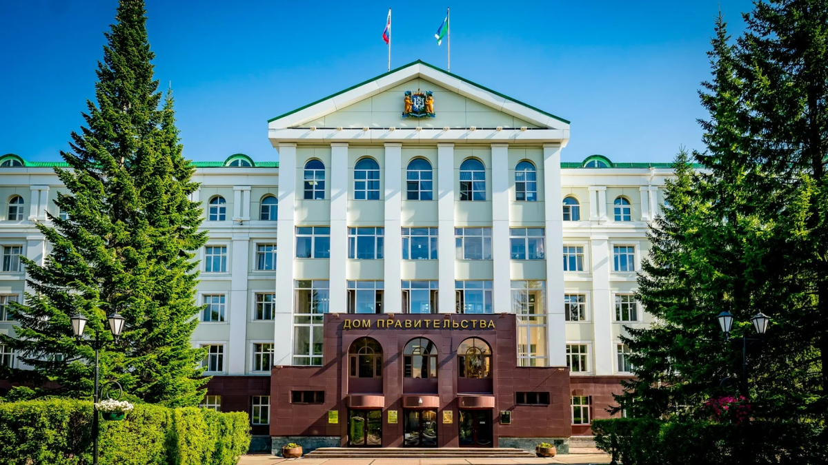    Правительство Югры распространило право на региональные меры соцподдержки на ветеранов боевых действий в Белгородской и Курской областях