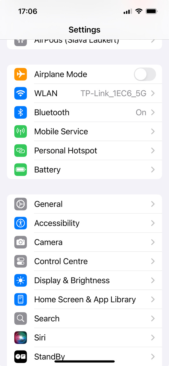 Так выглядит мой телефон