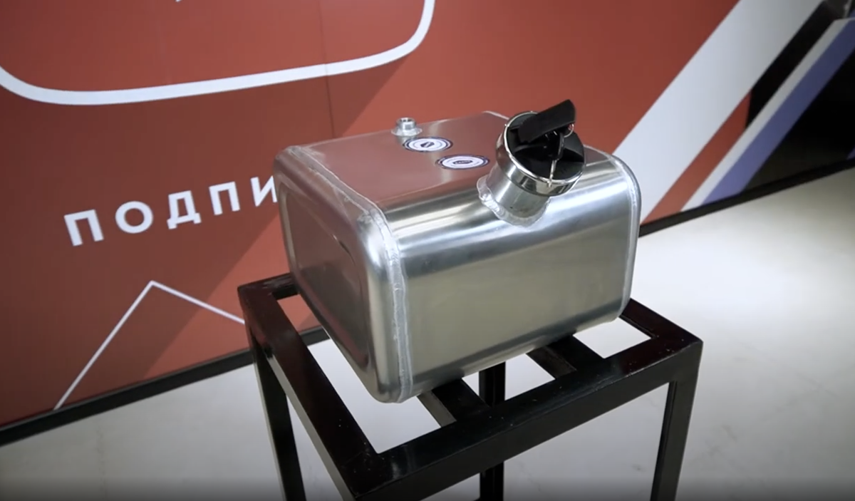 Алюминиевый бензобак БАКОР на 30 литров с горловиной Scania — компактное решение для ГАЗель с ГБО. Подходит для ГАЗель, ГАЗель Бизнес и NEXT с карбюраторным двигателем