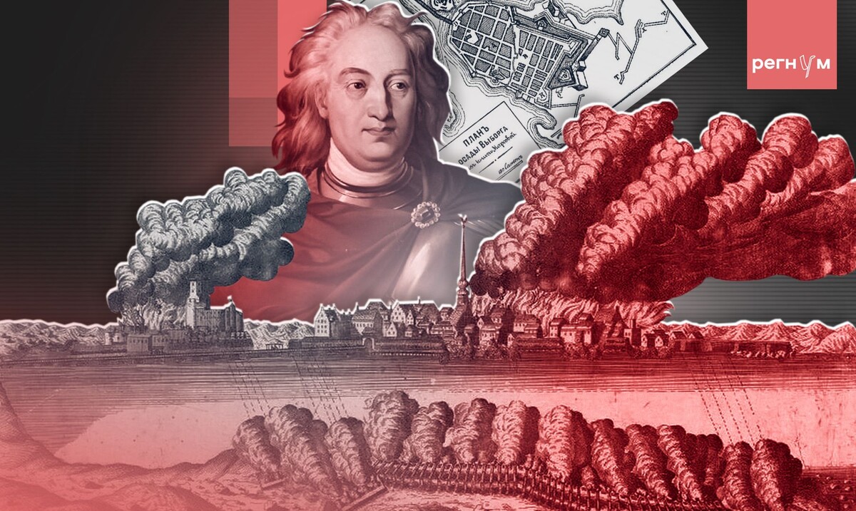     / Источник: Иван Шилов (с) ИА Регнум