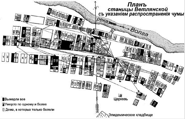 Карта вышеупомянутой эпидемии