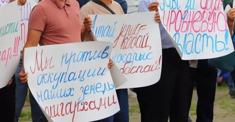 Фото из открытых источников.