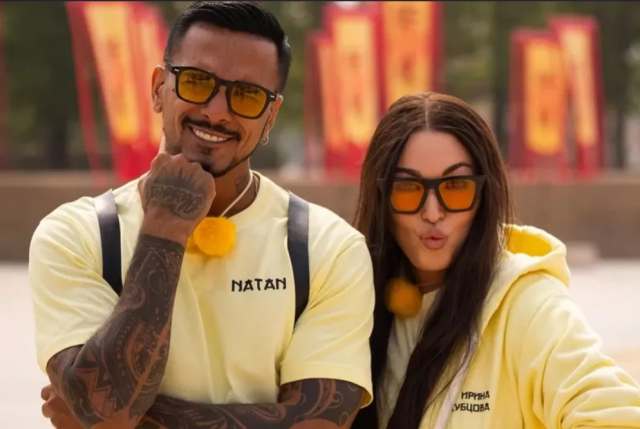    Кадр из шоу «Сокровища императора»