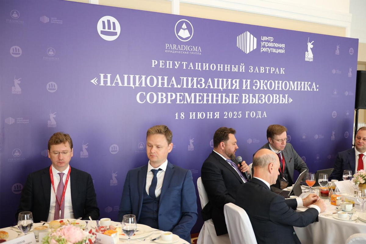 Фото: ПМЭФ-2025