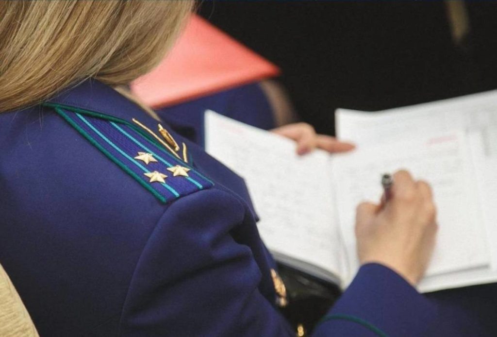    Фото: Прокуратура КО