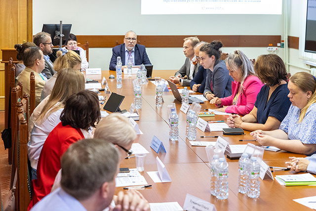 В Твери прошел круглый стол по проблемам патриотического воспитания молодежи
