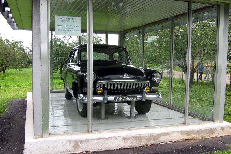 ГАЗ-21И в музее- заповеднике Ю.А. Гагарина. Источник фото: https://museumgagarin.ru/