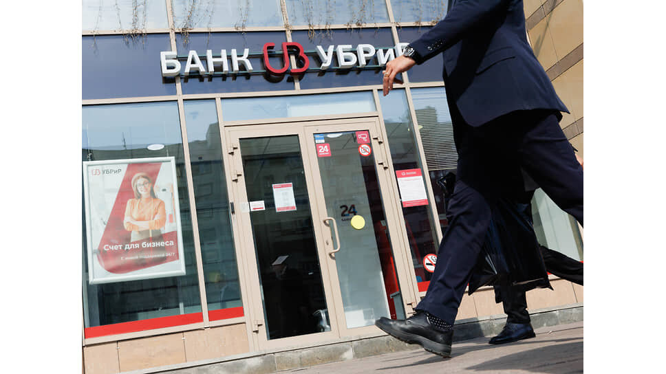 Фото: Марина Молдавская / Коммерсантъ