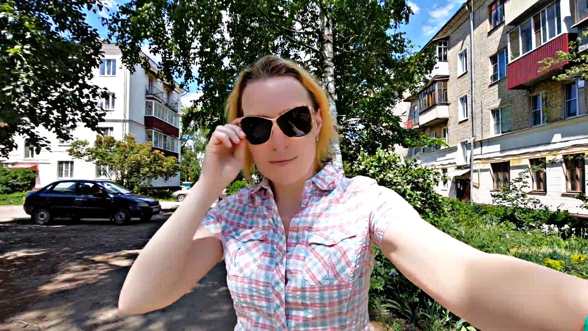 Улыбаемся и Машем 