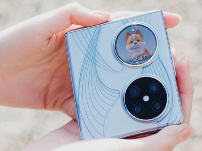    HUAWEI анонсировала спецверсию раскладушки Pocket 2