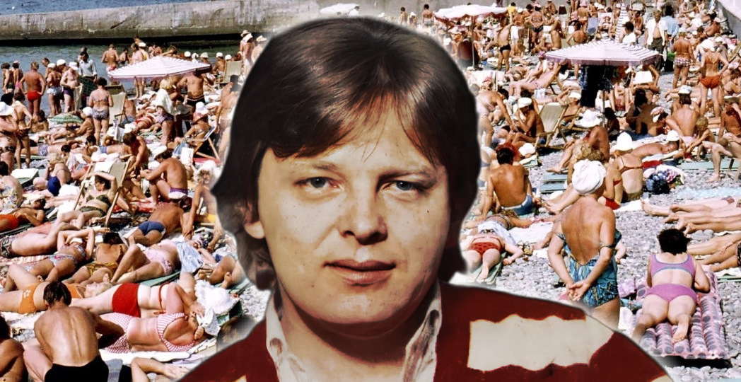 «Дорога к морю». На какой машине Юрий Антонов мог поехать на юга
