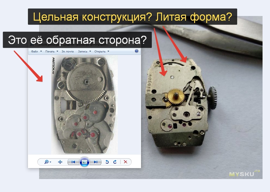 -56