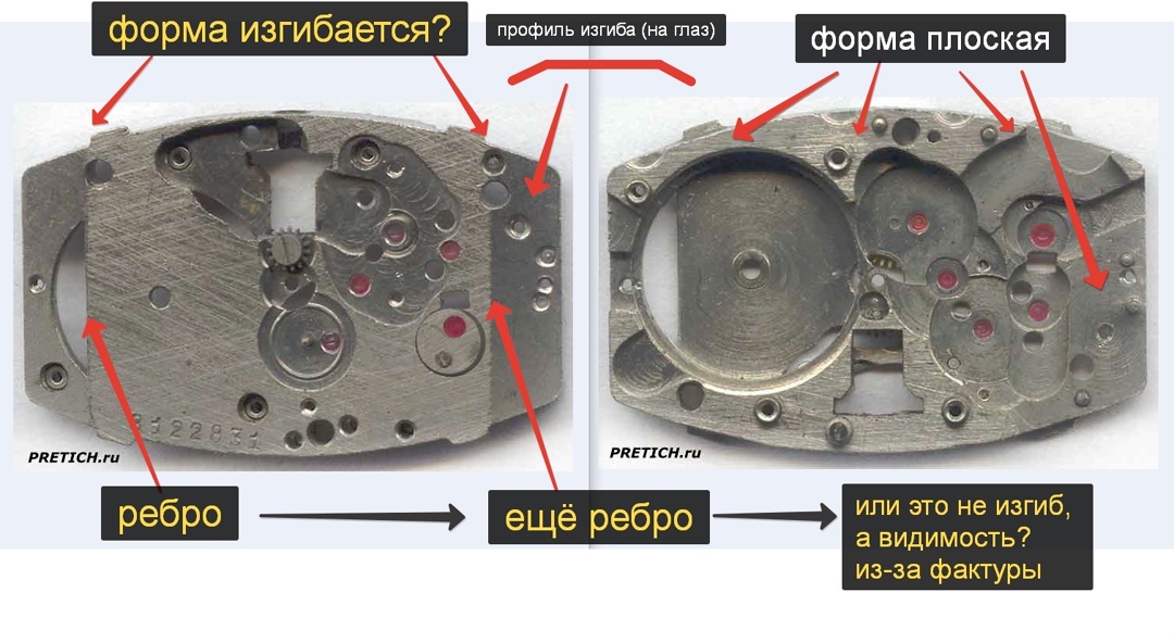 -57