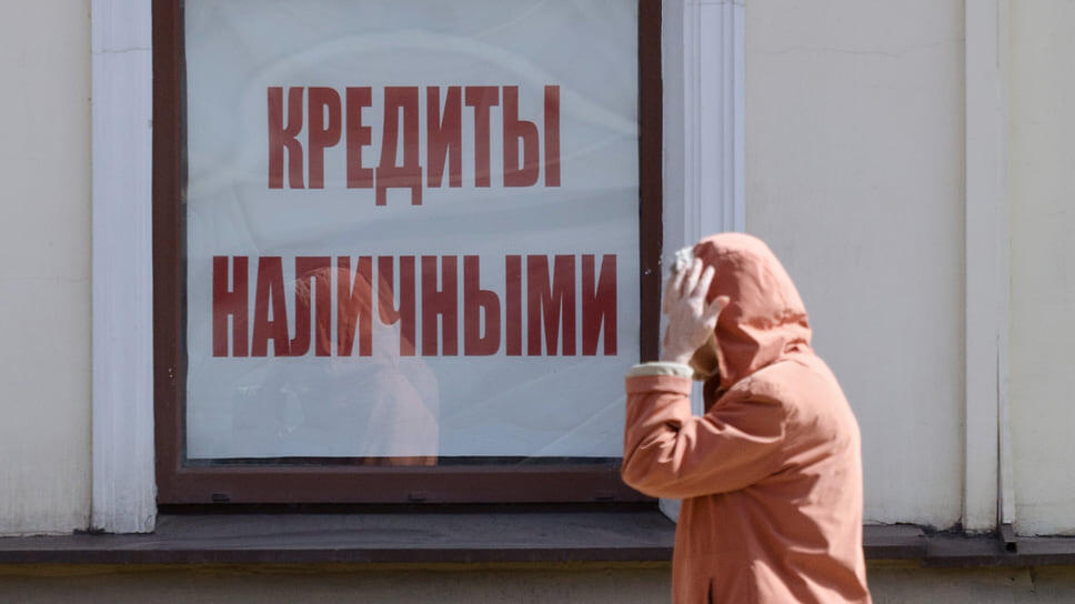 Фото: Олег Харсеев / Коммерсантъ