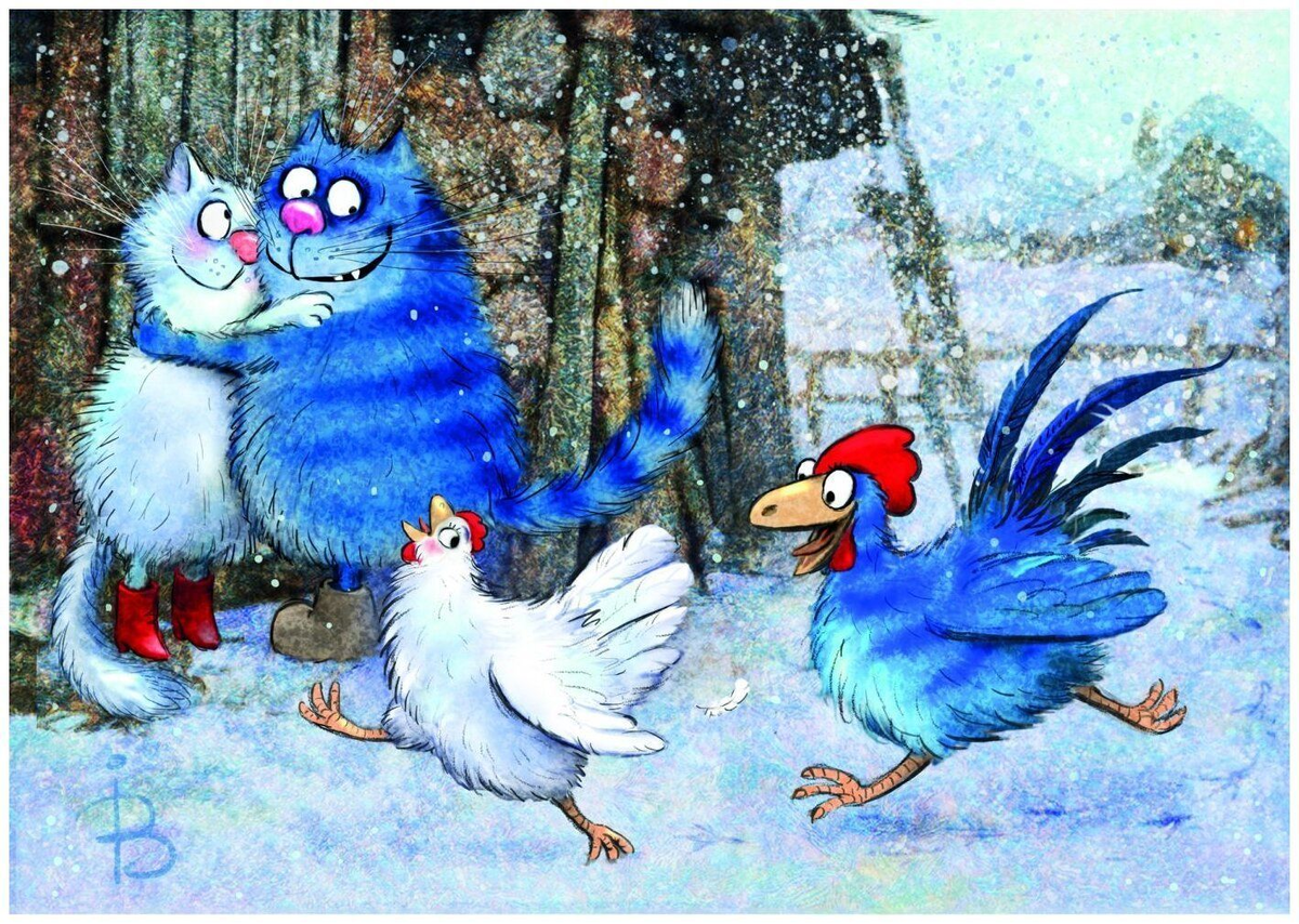 очаровательные коты Рины Зенюк