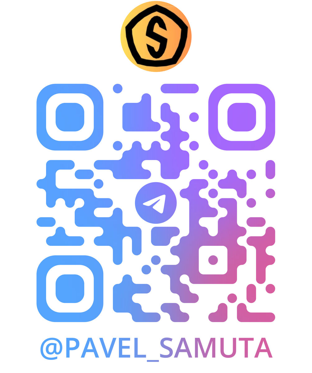 🚀 Как изменить ситуацию? Открываем новые горизонты!