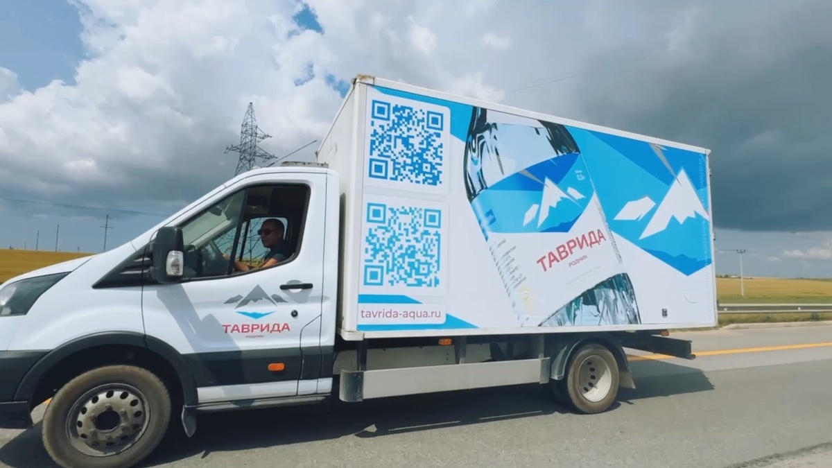 Авто Таврида Родник в пути на доставку товара