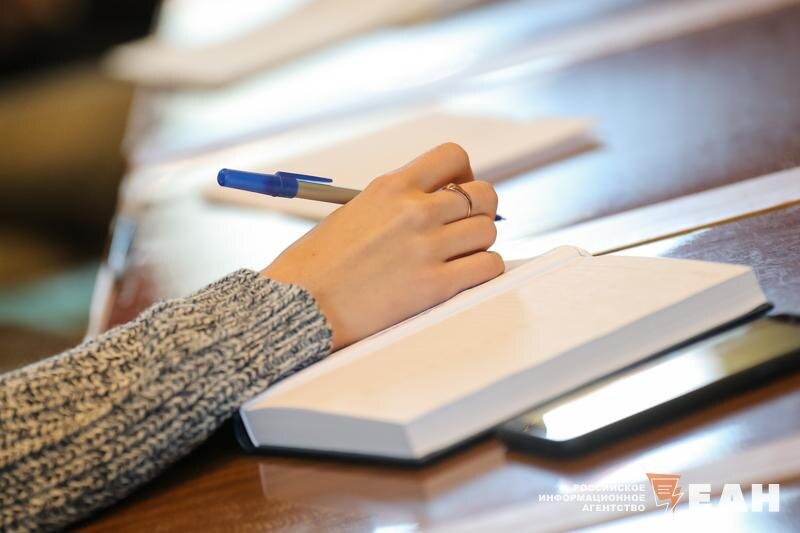    Архивное фото ЕАН