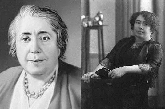 Лина Штерн
