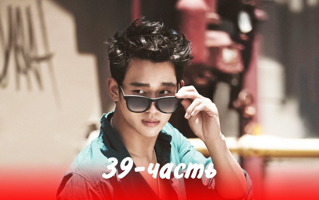 фото из соц.сети.