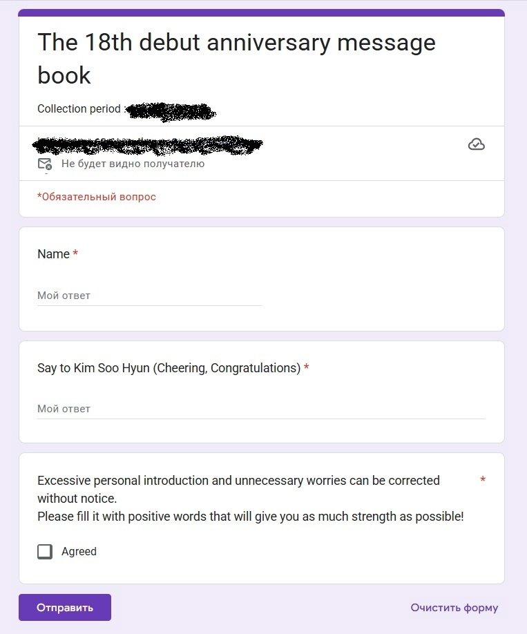 фото из соц.сети.