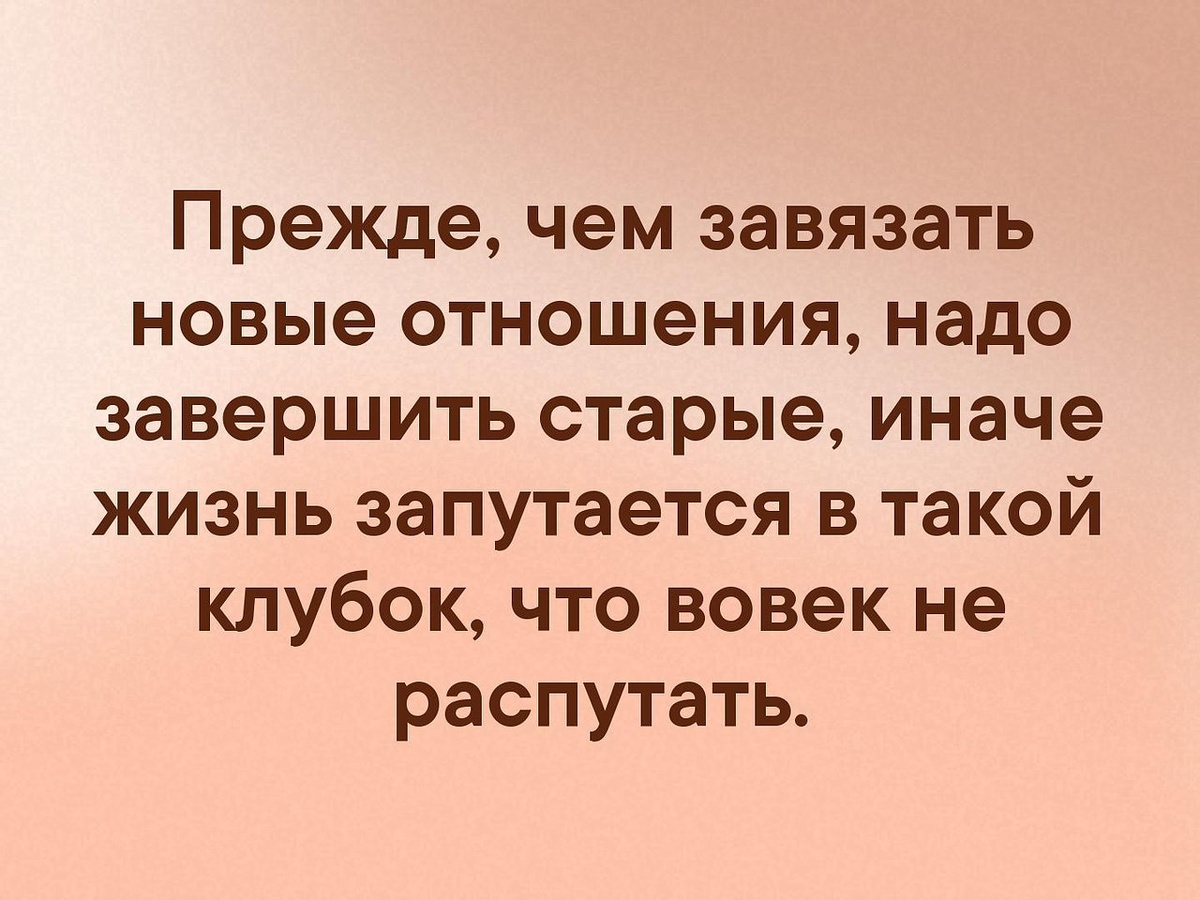 Фото из картинок yandex.ru