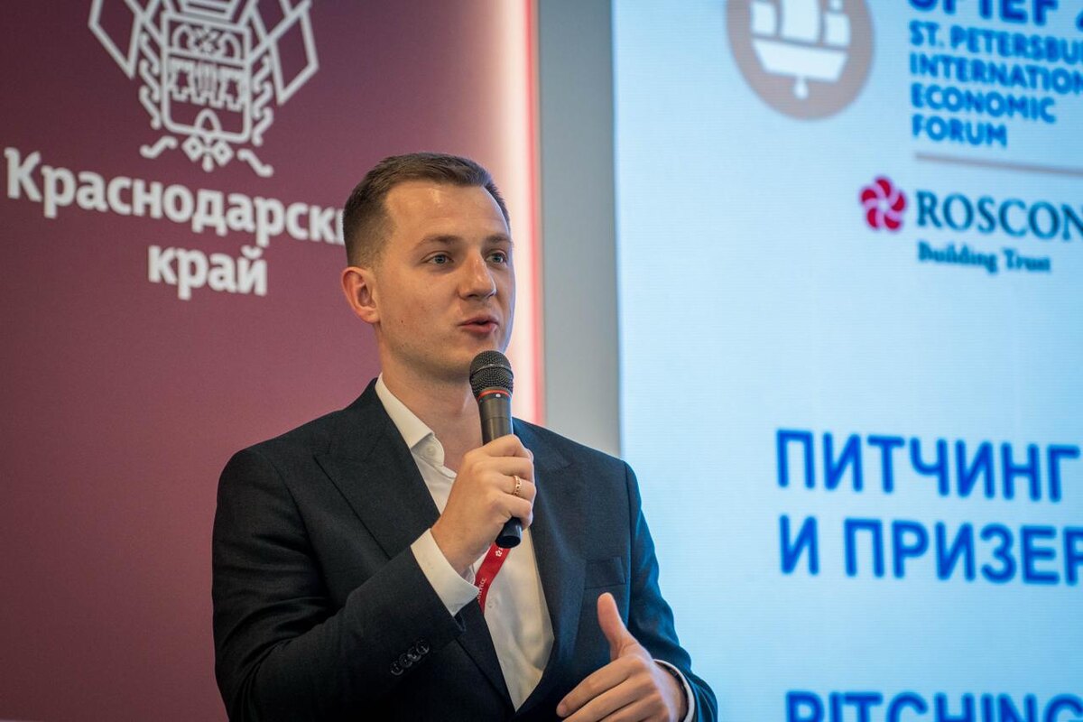    Председатель комитета Госдумы по молодёжной политике, руководитель Добро.рф Артем Метелев. Фото: Ассоциация Добро.рф