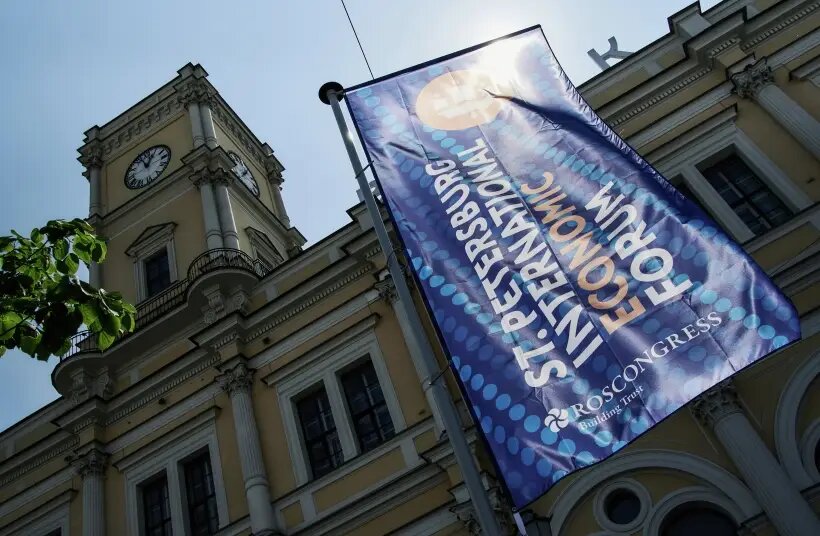     © РИА Новости. Алексей Даничев