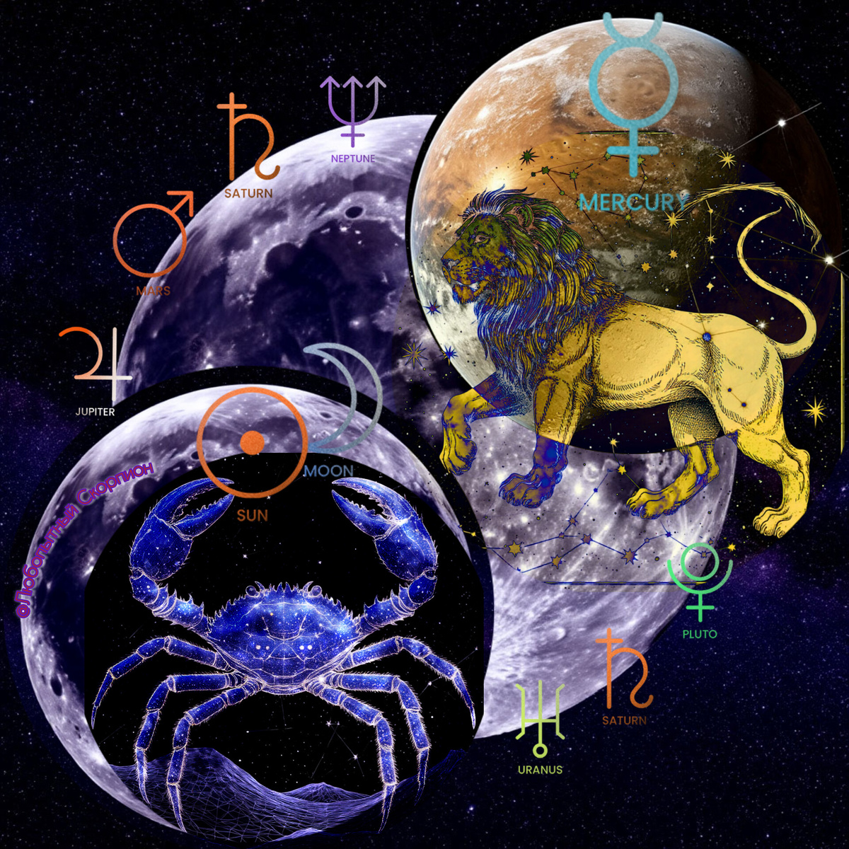 Картинка моя и оформлена мной