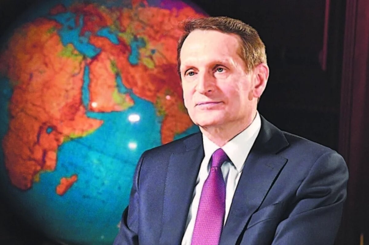    СВР: Сербия использует обходные пути для поставок оружия на Украину