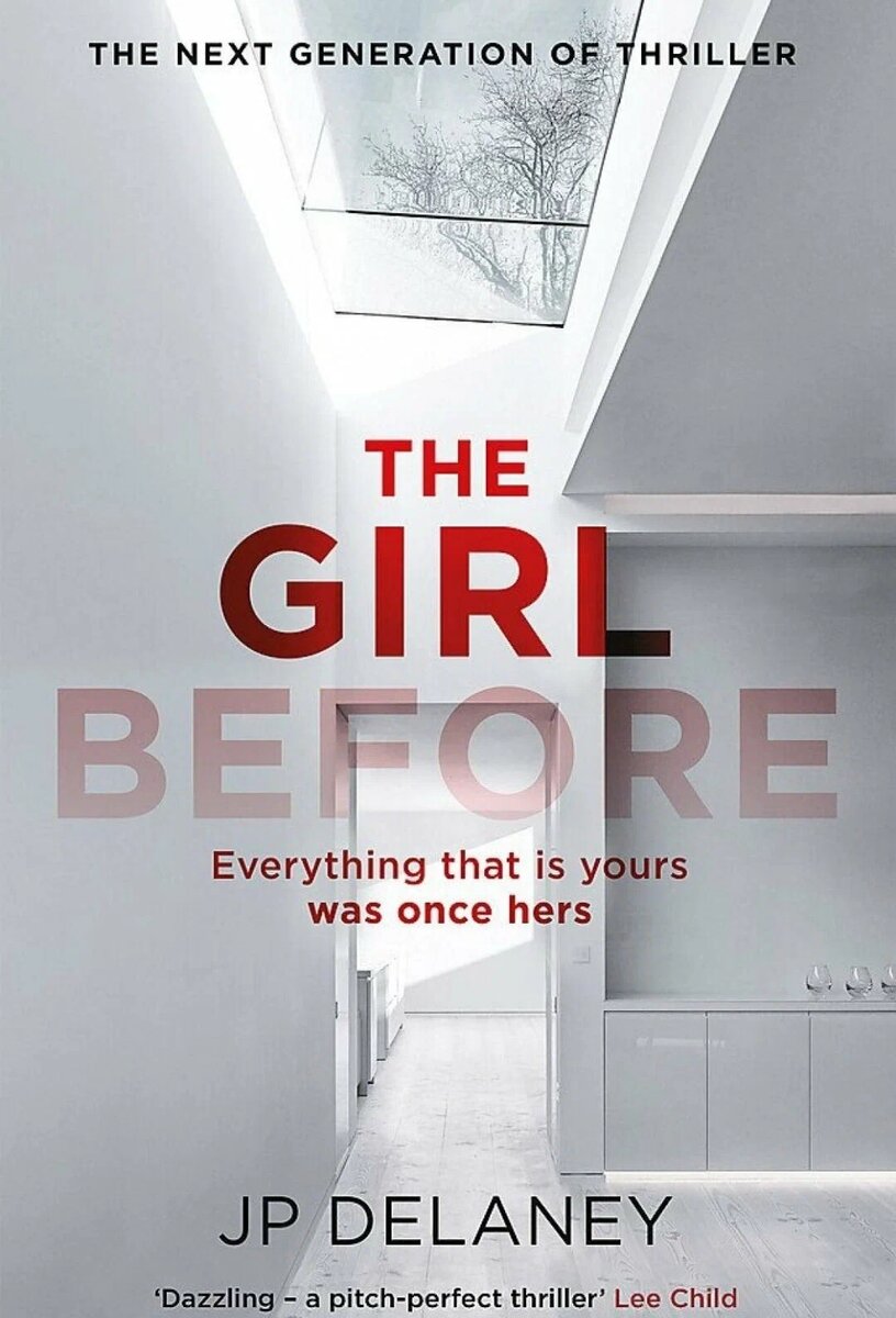 Постер к мини-сериалу "Предшественница"