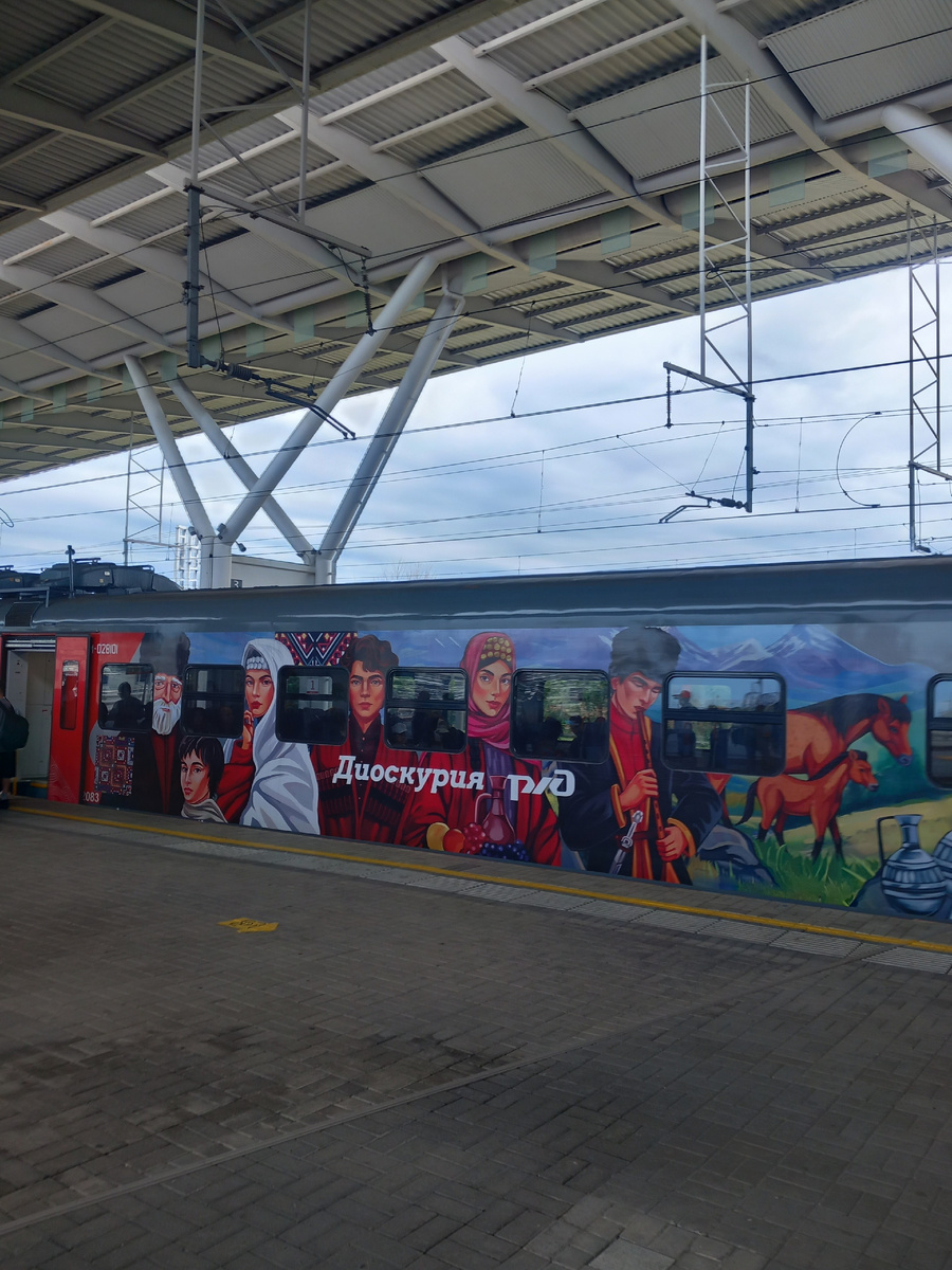 Новая " Ласточка", фото автора.