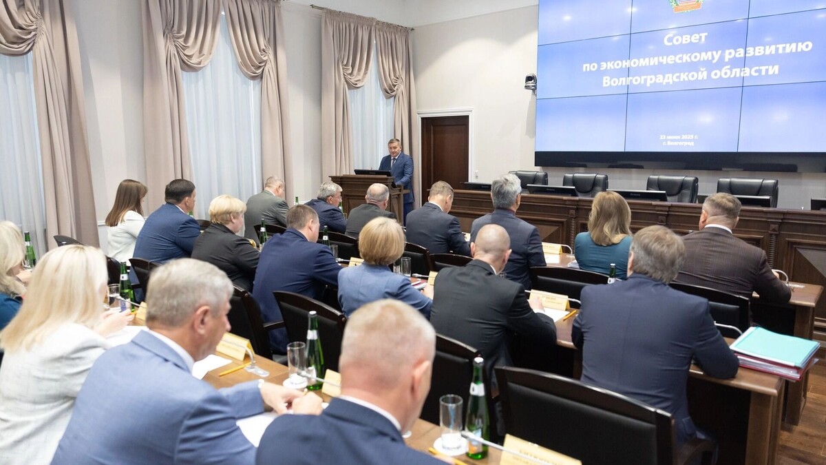     Источник: Администрация Волгоградской области