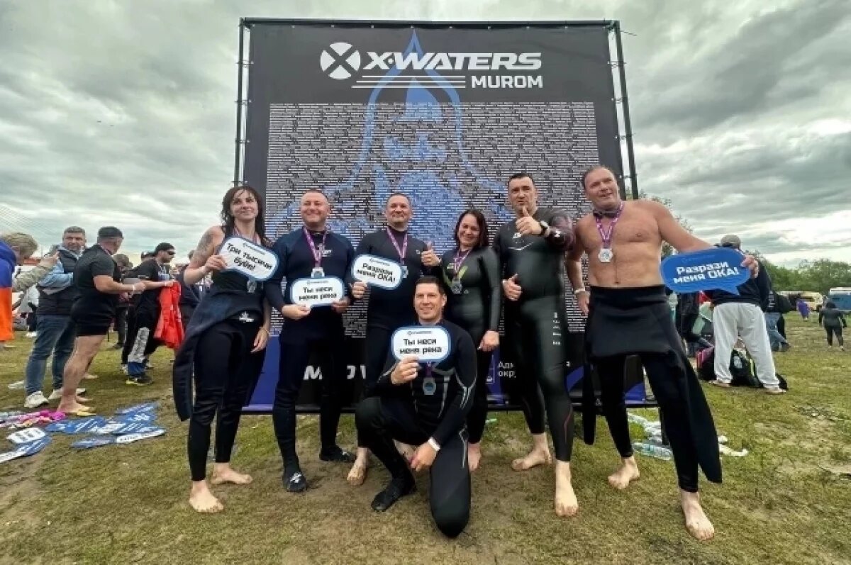    Сотрудники железной дороги поучаствовали в «X-WATERS MUROM 2025»