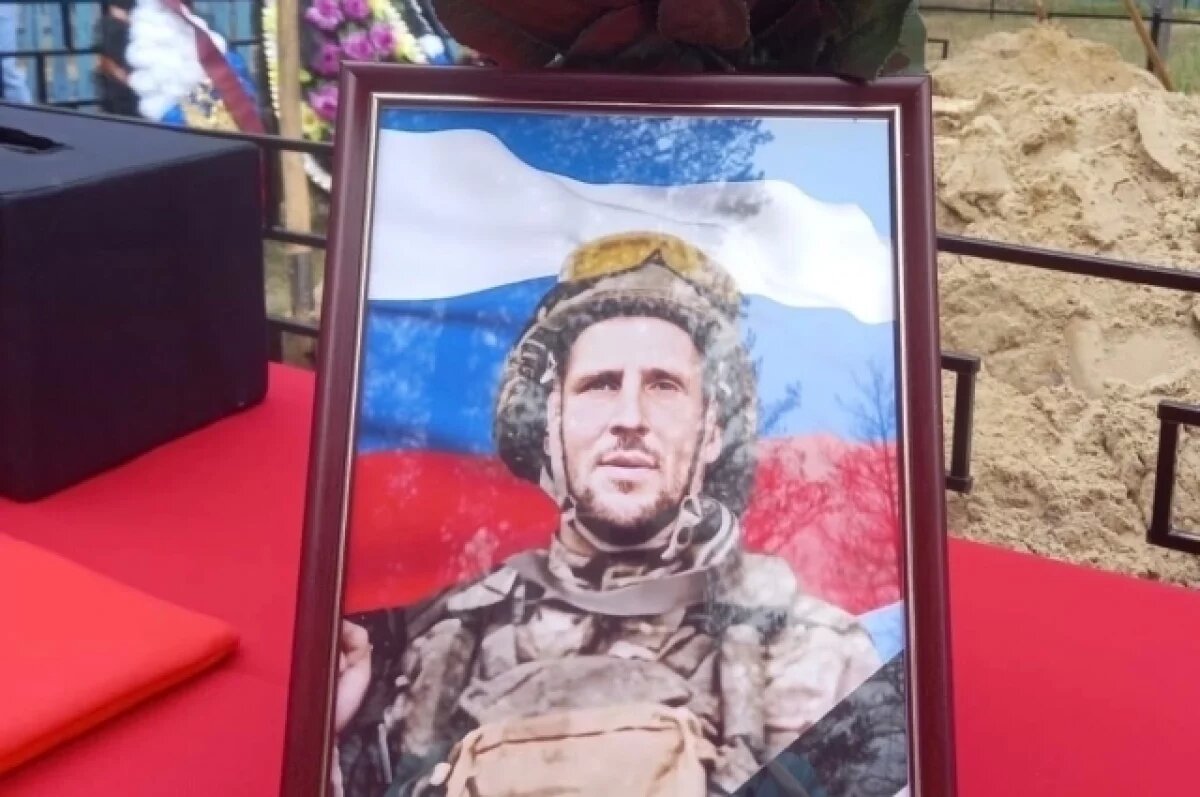    В ходе СВО погиб командир отделения из Коми Владимир Ракин