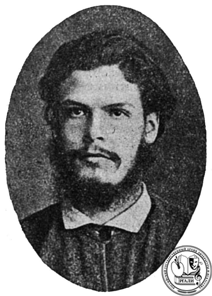 Портрет А. С. Пругавина с фотографии 1877 г.