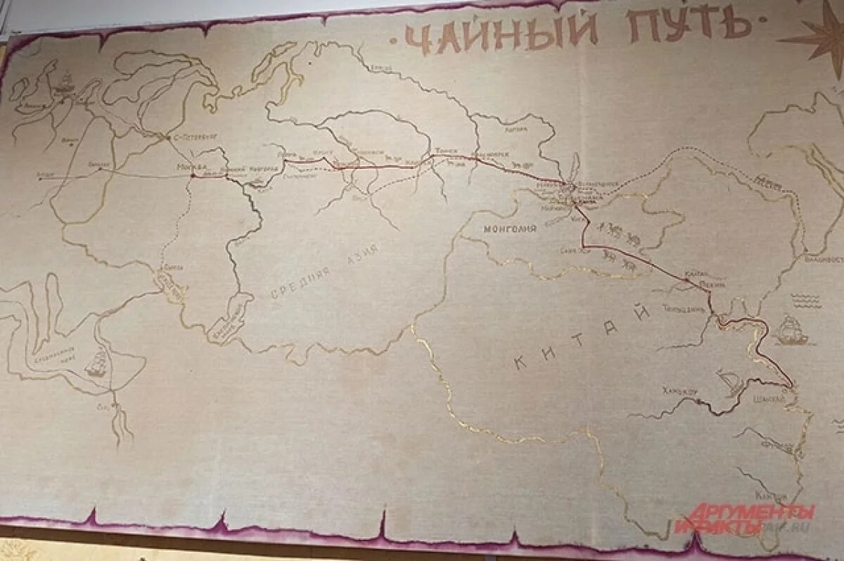   Маршрут по Великому Чайному пути связал Иркутскую область, Бурятию и Китай