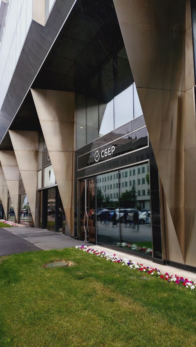 СБЕР - Воркшоп Бизнес ТРИЗ, Алексей Благих