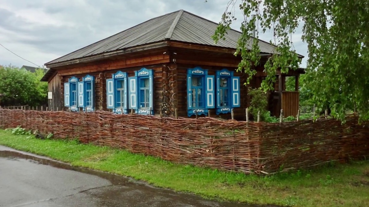 Дом-музей В.М.Шукшина