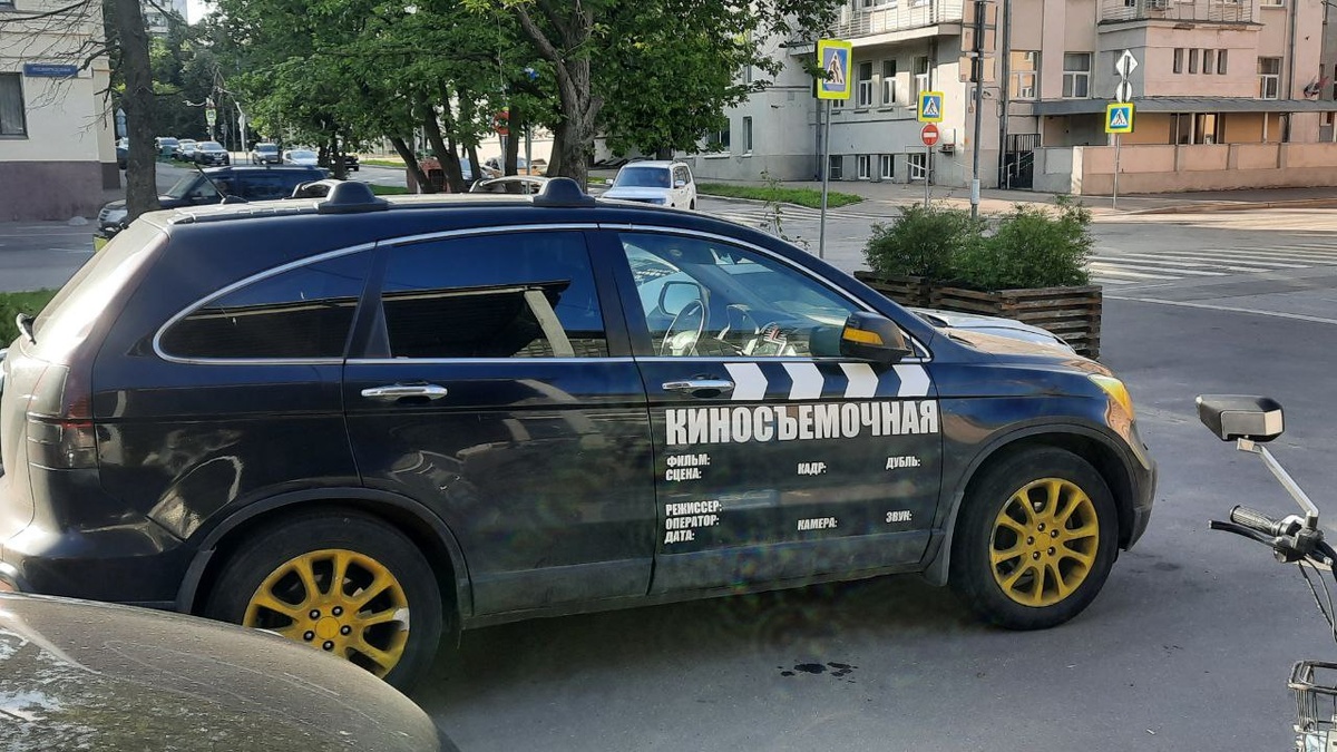 Киносъёмочная машина