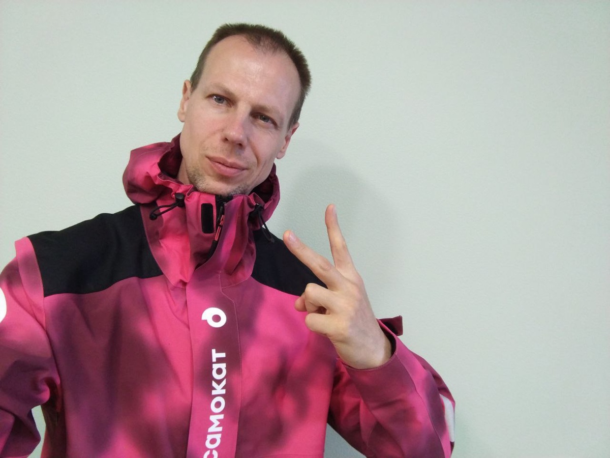 После смены, когда узнал, что ты лучший курьер в своем дарксторе