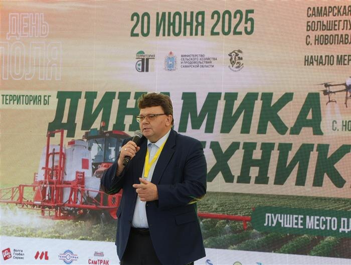    Автор фото: Александра Белова