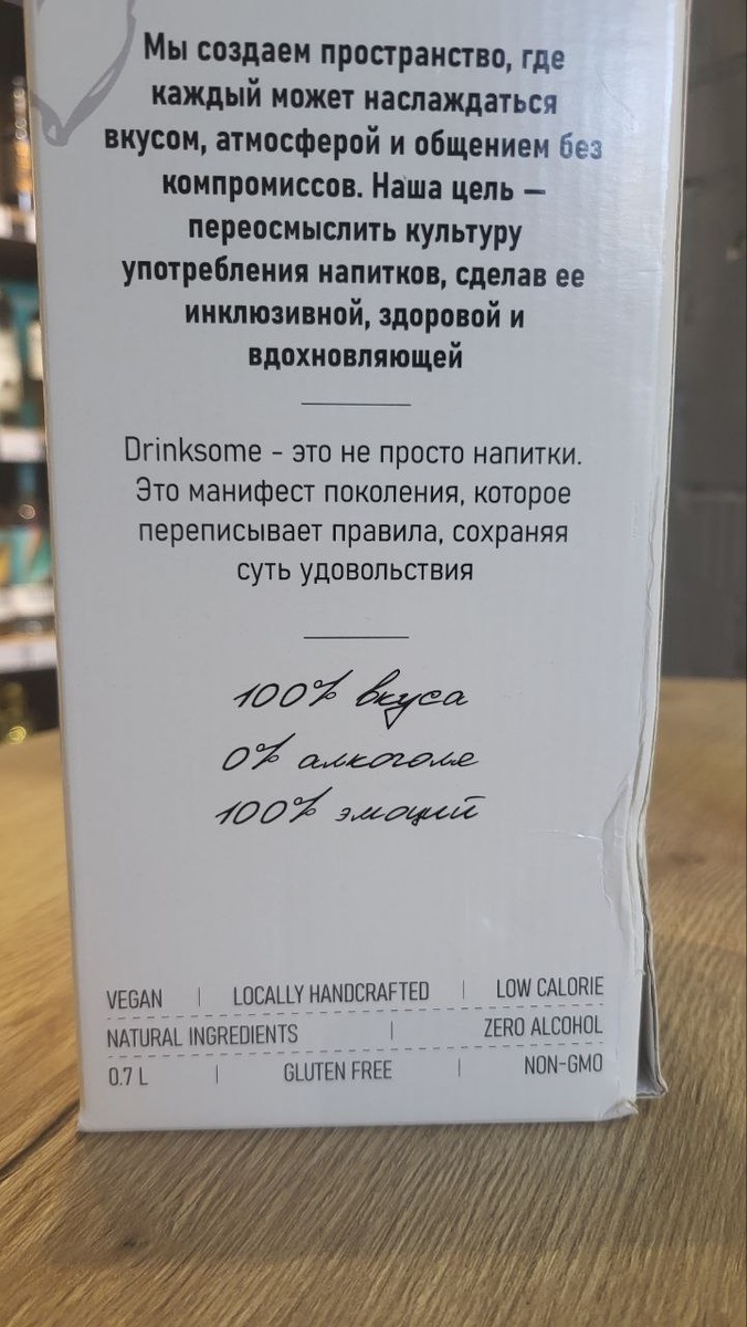 Фото из личного архива автора