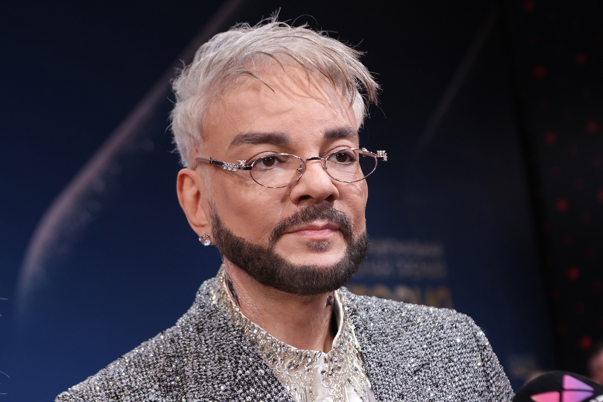 Филипп Киркоров