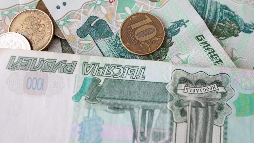    Фото: KazanFirst