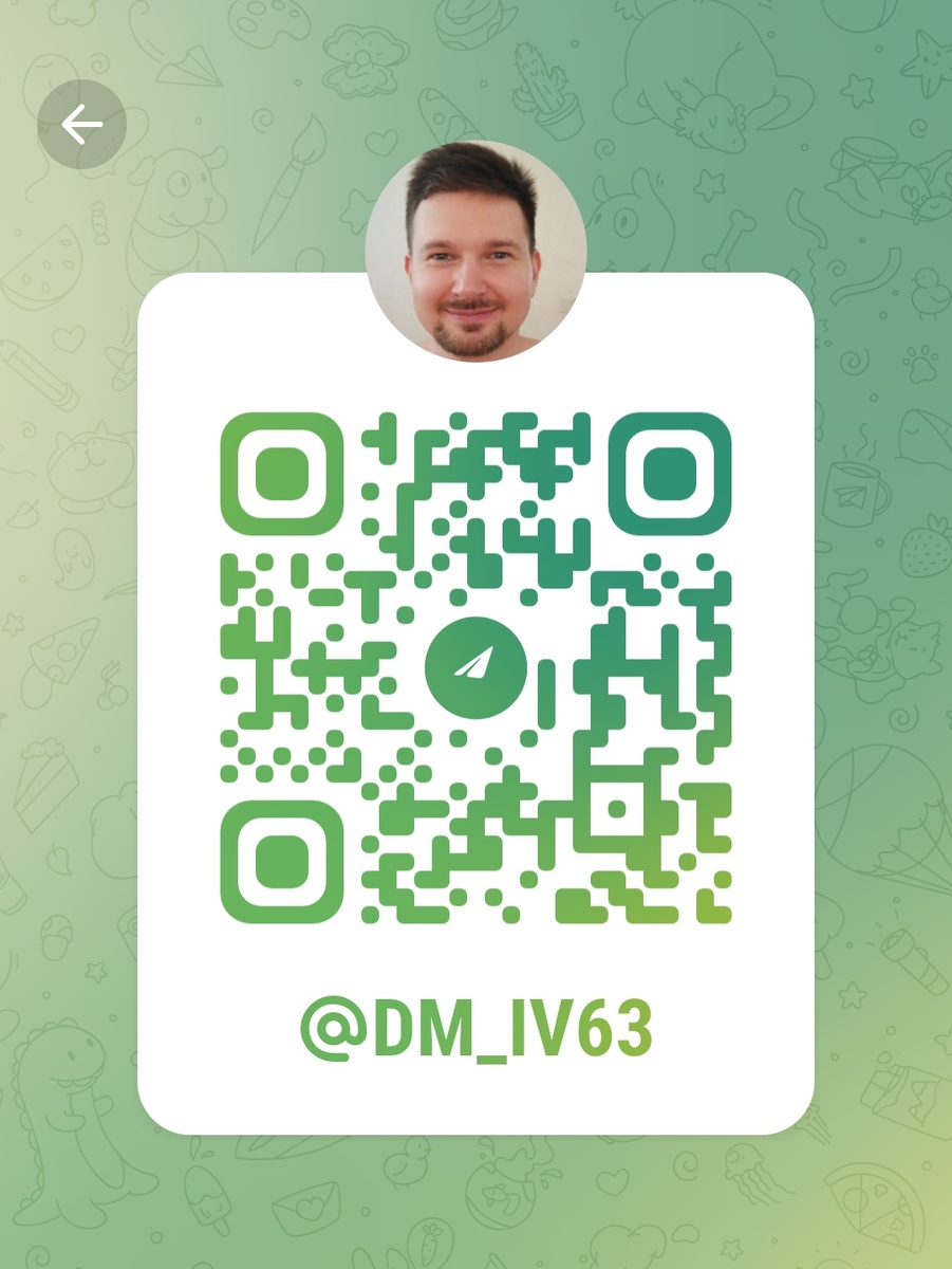 Я в телеграме 