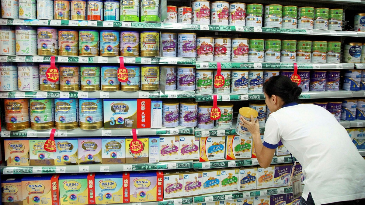 Детские смеси 