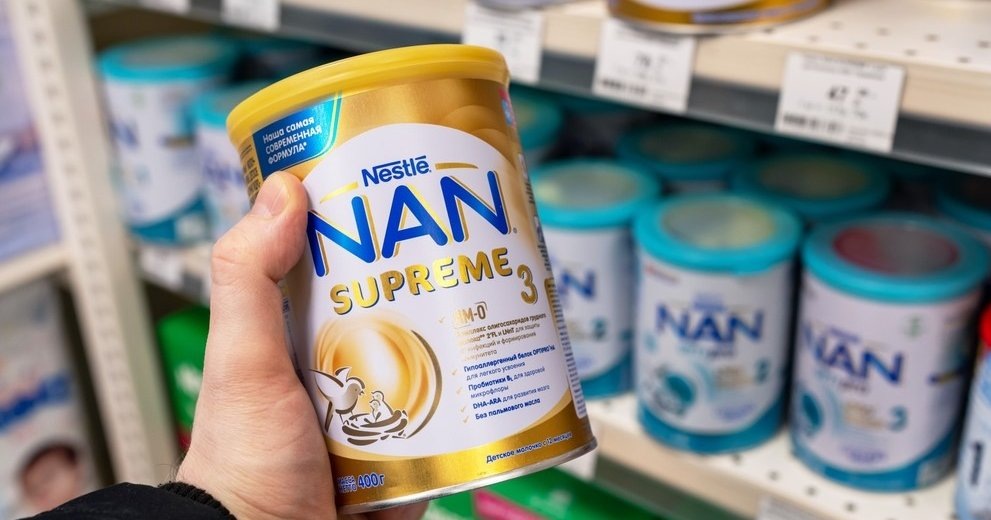 Детское питнаие NAN