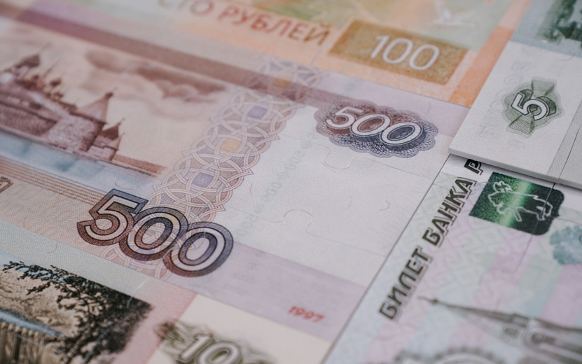    МРОТ в России вырастет до 27 тыс. рублей в 2026 году