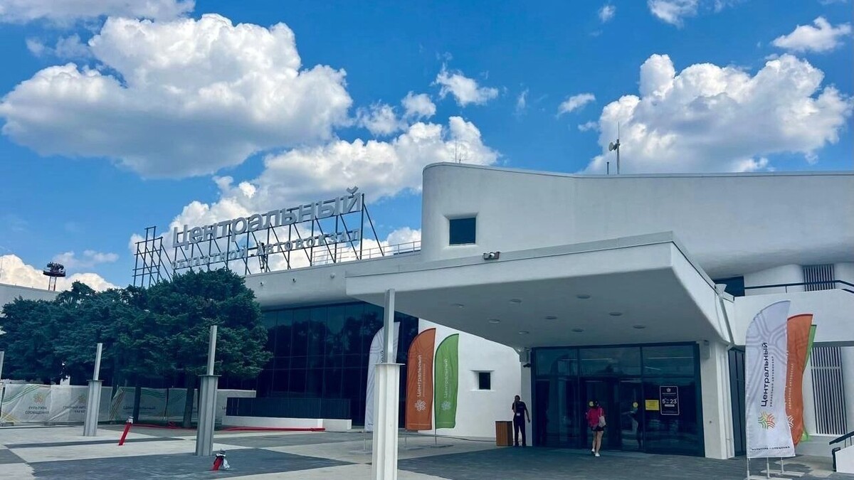     Автор: donland.ru